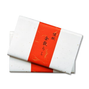 |Cg3{ȏiyVJ[hpj  ij  U炵 2 {