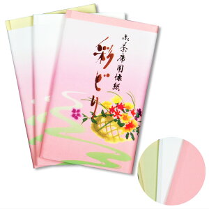 |Cg3{ȏiyVJ[hpj  ij ʂǂ 3 {