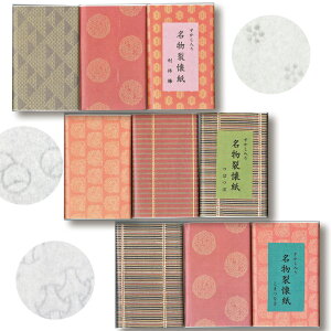 |Cg3{ȏiyVJ[hpj  ij  3̕uC.x~vu.ڂځvun.܂Ȃv炨IтB {