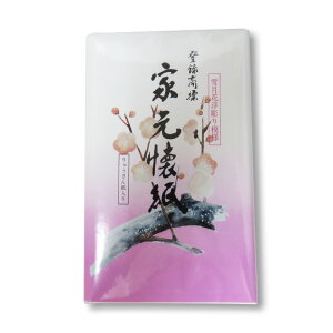 |Cg3{ȏiyVJ[hpj  ij ƌ 2 x{