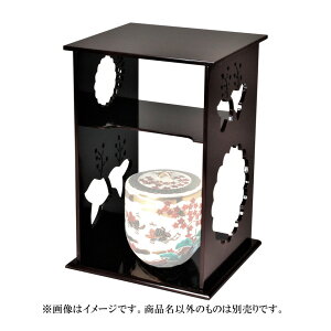 |Cg3{ȏiyVJ[hpj  Iiȁj I WX֍D