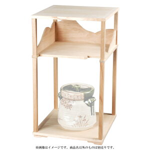 |Cg3{ȏiyVJ[hpj  Iiȁj RI WX֍D эK