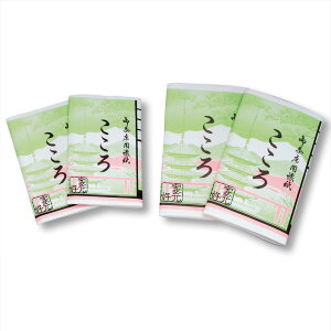 |Cg3{ȏiyVJ[hpj  ij  qp 2iЖʃ~l[gHj {