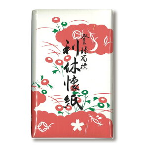 |Cg3{ȏiyVJ[hpj  ij x 5 x{