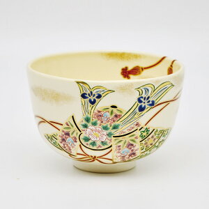 ポイント3倍以上(楽天カード利用) 茶道具 抹茶茶碗(まっちゃちゃわん) 茶碗 仁清 花兜 中村 秋峰