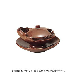 楽天市場】 茶道具 > 夜咄（よばなし）用品 : お茶・茶道具・抹茶 
