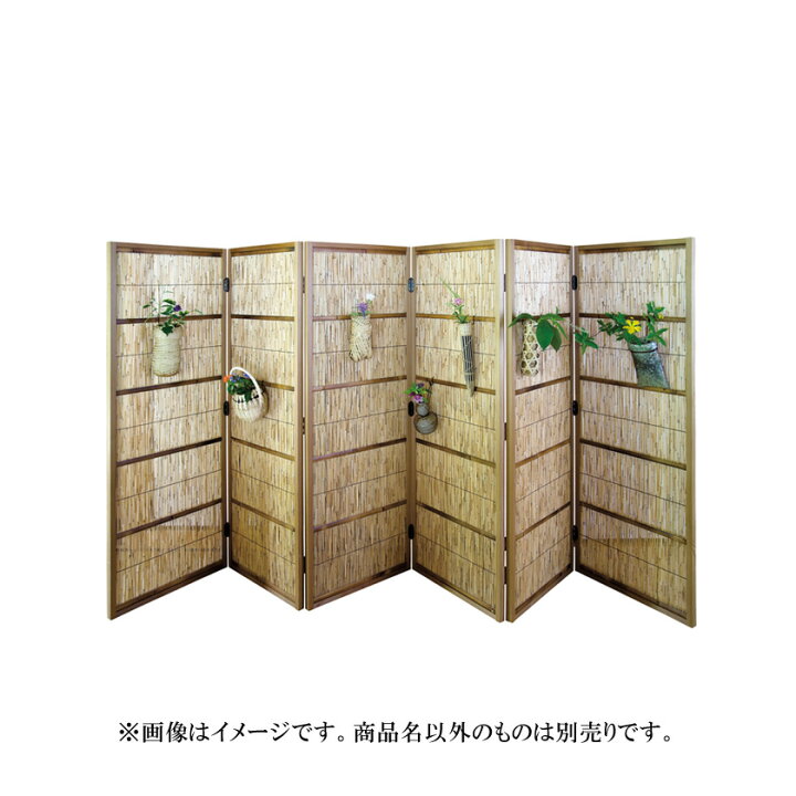 楽天市場】ポイント3倍以上（楽天カード利用） 茶道具 花寄屏風 六枚折 