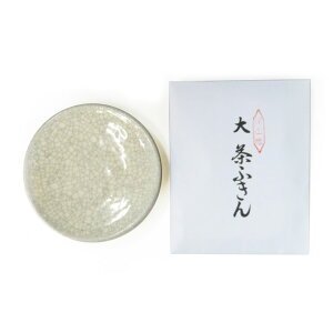 |Cg3{ȏiyVJ[hpj  ⤁i⣁EႹjE ⣎M ⤎M ЎM ѓi咃ӂ ۓcDtj 웽 ay