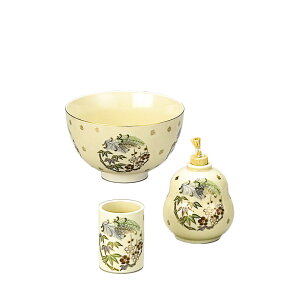  O_ZbgiqEUoEГj m |~ p O_