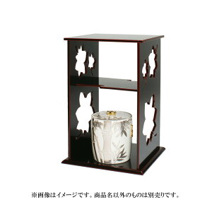 |Cg3{ȏiyVJ[hpj Iiȁj HI WX֍D ˒˕xx