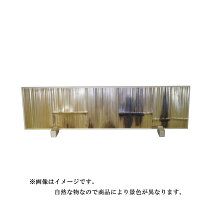 楽天市場】茶道 結界（キッチン用品・食器・調理器具）の通販