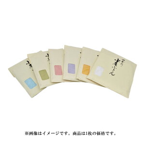 |Cg3{ȏiyVJ[hpj  i݂ǂj lGʂӂ zCgEIWEFE[YEEFFIтB