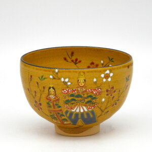 ポイント3倍以上(楽天カード利用) 茶道具 抹茶茶碗(まっちゃちゃわん) 茶碗 伊羅保 立雛 巌窯