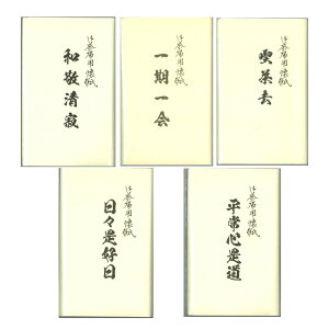 |Cg3{ȏiyVJ[hpj  ij T 1 TIтB