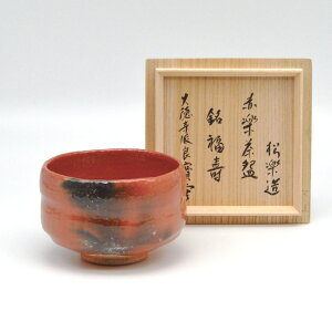 |Cg3{ȏiyVJ[hpj  yqi炭j q Ԋy p yq xǛtt uvuahvuDvuvugˁvIтB