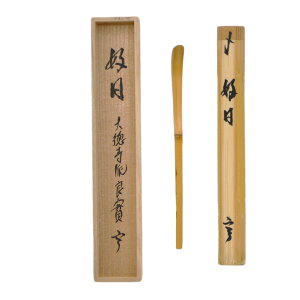 |Cg3{ȏiyVJ[hpj ہiႵႭj  uDv @čEю xǛi傤jM