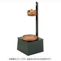 楽天市場】短檠の通販