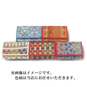 ������ ���Ёi���Ⴋ��j �V���Г� ���� �� ���F���͓��X�ɂ��C�����������܂��B�摜�̓C���[�W�ł��B