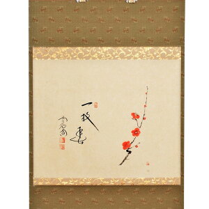 |Cg3{ȏiyVJ[hpj  |ij  ~Ԃ̊G u}tv 哿hɊy _哹t^