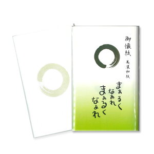 |Cg3{ȏiyVJ[hpj  ij G ~ 1