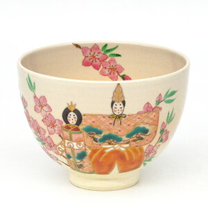 ポイント3倍以上(楽天カード利用) 茶道具 抹茶茶碗(まっちゃちゃわん) 茶碗 仁清 立雛 見谷 福峰 雛祭り ひな祭り 桃の節句 上巳の節句