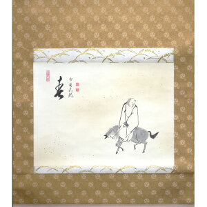  |ij  wms}xutv^ ǒ Lnt x ߁i܁Anj