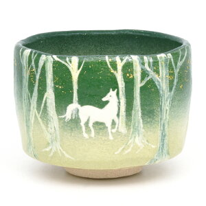 ygy /  x (܁An) qz q X̔n ʔ ʔ̃TCg yV