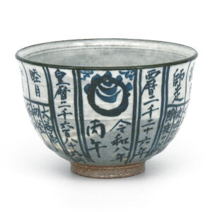  qi܂Ⴟj q    ^O x ߁i܁Anj