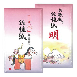  ij G u߁Ev 2 ̉n  uv x ߁i܁Anj