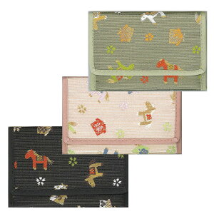 y x (܁An)zГ ΁EsNEFIт