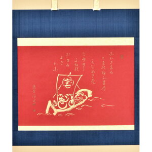  |ij  g D̐}uȂ悫́EEEv 哿 Չ@ mt