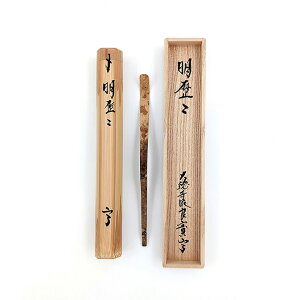 10/31܂Ń|Cg10{ȏ  ہiႵႭj  O uXv 哿h ю xǛiڂ傤jt ̉n  uv