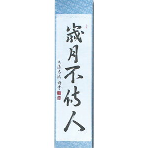 |Cg3{ȏiyVJ[hpj  |ij s uΌsҐlv 哿h @ t