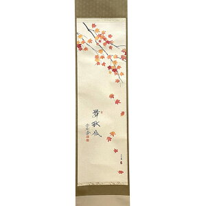 |Cg3{ȏiyVJ[hpj  |ij ^s gt̐}uHv 哿h Ɋy _哹t