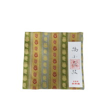 楽天市場】名物裂 古帛紗の通販