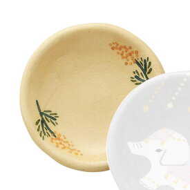 ポイント3倍以上（楽天カード利用） 茶道具 懐石道具（かいせきどうぐ） 豆皿 ミモザ 楽入窯