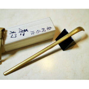 ポイント3倍以上(楽天カード利用) 茶道具 茶杓菊桐図蒔絵茶杓Ken MAKIE Studio「彩輝光」