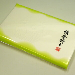 |Cg3{ȏiyVJ[hpj  ()G܁X (130)ʐ^͈łBlXȕ܂B͓Xɂ܂B