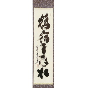 |Cg3{ȏiyVJ[hpj  |ij s uߏhNi͂ǂ ˂̂܂jv 哿~@ ёa