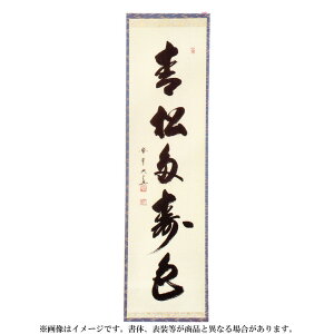 |Cg3{ȏiyVJ[hpj  |ij s uFvi傤񂵂傭j 哿O@ Ja