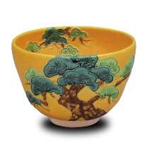 楽天市場】方円 茶碗の通販