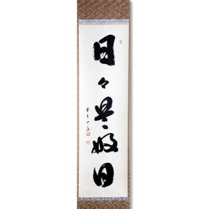 |Cg3{ȏiyVJ[hpj  |ij s uXDv 哿O@ Ja