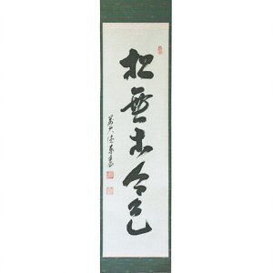 |Cg3{ȏiyVJ[hpj  |ij s uÍFv 哿hT ׍Ga