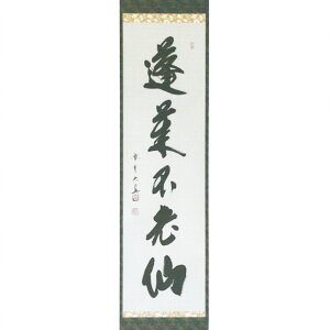 |Cg3{ȏiyVJ[hpj  |ij s uHsVv 哿O@ Ja ̉n  uv