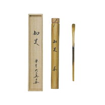 楽天市場】三玄院の通販