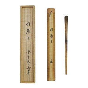 10/31܂Ń|Cg10{ȏ  ہiႵႭj V~| wXx 哿O@ Ja ̉n  uv