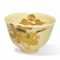 楽天市場】薩摩焼（抹茶茶碗｜茶道具・湯呑・急須）：コーヒー・お茶 