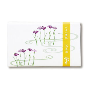 |Cg3{ȏiyVJ[hpj  ij lG̉ ԏҊ 1