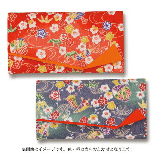 茶器 ふくさばさみの人気商品 通販 価格比較 価格 Com