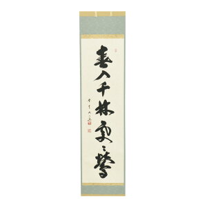 |Cg3{ȏiyVJ[hpj  |ij s utљ|Xԁv Jt s O@